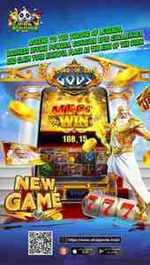 new games on ultra panda